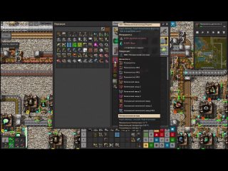 [hakeruga] factorio paranoid s3 ep13. production of green algae and fuel briquettes from them