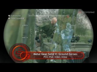 [stopgame ru] overview of the game metal gear solid v: ground zeroes