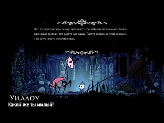 [obsidian time] complete hollow knight in 3 minutes