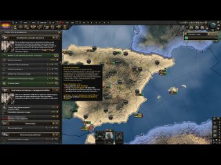 [breaker games] second republic | hearts of iron 4 battle for the bosporus | ironman