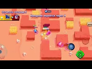 [rayan] ordered brawl stars intro for 100r/1000r/5000r