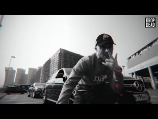 [dropdead] dimasta threatens bloggers | d masta 101