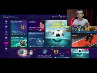 [russes fifa mobile] 108 torres in summer holiday pack best summer holiday packs - new event in fifa 21 mobile