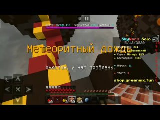 [nikersha :3] how do pc players feel about mcpe? fyuzhka, mother, grigorchik