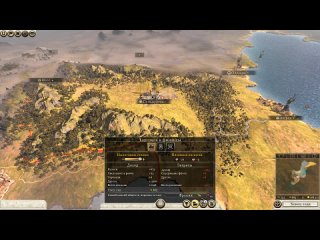 [total war cat] rome 2 total war. legend. tila. no injury or poisoning. 2