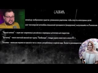 [melneem] girl's reaction to kuplinov: funny moments with kuplinov tiny bunny