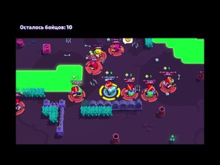 [andrew brawl stars] legendary event returned the pam meta to solo sd / rank 35 on pam / brawl stars