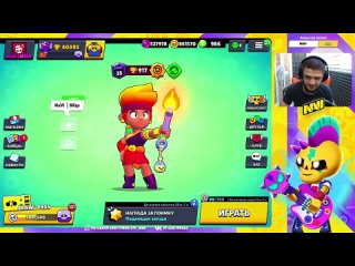 [brawl stars mma] griff test - a chance to get him for free let i help you