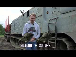 [privettachka] the most expensive all-terrain vehicle: the giant vityaz dt-30 for 16 million rubles expensiverich #109