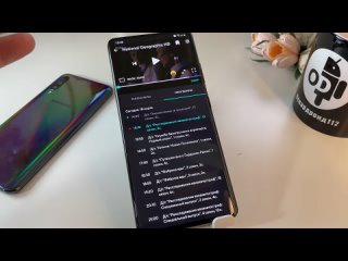 [oskardroid112] set up now the most powerful hidden features samsung galaxy - top