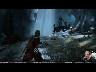 [thegideongames] god of war 4 (2018) walkthrough 9