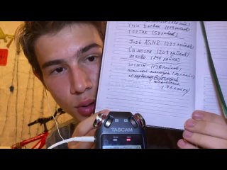 [just asmr] the fastest asmr for getting gosels