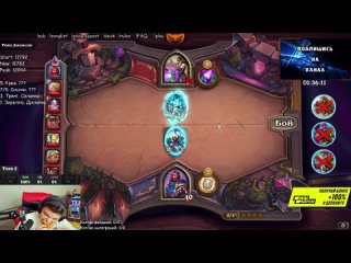 [silvername best moments] silvername | streamsniper helped silver not fly out | rink on diabob vs 2 gold ragnaros