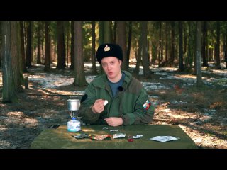 [video by solid a] = review = norway rations new and rare rates