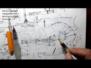 [eduard kichigin sketching and quick drawing course] how to draw architecture quickly and easily - i show and explain details in detail