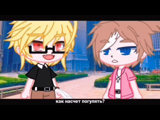 [vermeshelka] [voice, all episodes] truth or kiss mini-series ~gacha club~