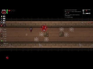 [tijoe] each floor with a half heart // the binding of isaac: repentance 29