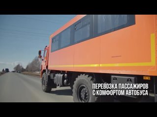 [konstantin pro] pneumatic shift 43502 - testing kamaz 4x4 on rostar air suspension