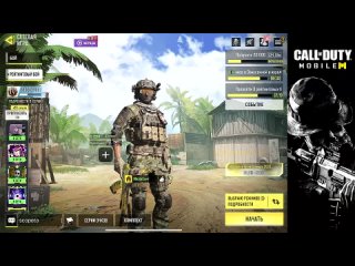 [lenusik] turns out this ppshka still bends in call of duty mobile rus-79u is back in codm