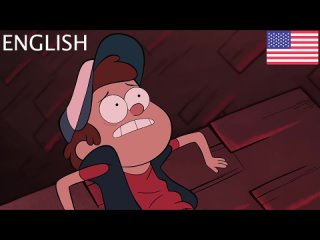 [nicolas rossi] gravity falls dipper s sneeze in 15 different languages