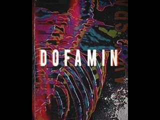 [dodofamily official] dorofeeva - damn (dofamin live audio)