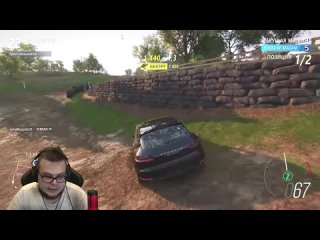 [bulkin] the best series this is impossible everything changed at the last moment (forza horizon 4 eliminator)