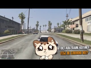 [brothers in company] patch gta 5 for very weak pc