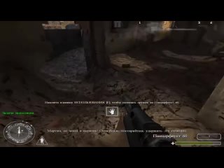 [specterchannel] this modder made his own remake of the very first call of duty - how did it happen?