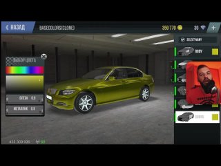 [islate] madout 2 // build bmw e92 from nfs prostreet russian gta for android smartphone