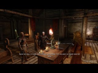 [tim mate] all wife reactions to dovahkiin's house in skyrim