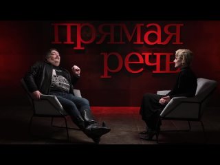 [zhzl with dmitry bykov] renata litvinova: why call another actress if i exist?