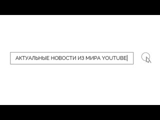 [yutub check] vlad a4 overtook the official youtube channel