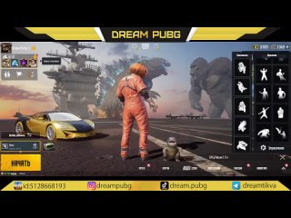 [dream pubg] pubg new state alpha test is here how to download game review and new mechanics