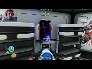 [foul] shadow leviathan - subnautica: below zero - 15