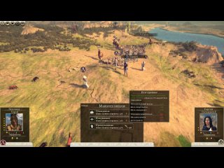 [rimas] wrath of sparta total war: rome 2 #46