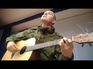 [musician's hut] hello youth in boots on the guitar (army cover 13 by rail arslanov /arslan)