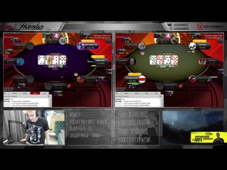 [alohadancetv] alohadancetv plays 10300 big tournament / poker