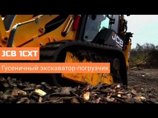 [spetech ru] jcb 1cxt - crawler backhoe loader