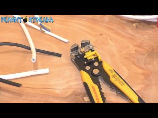 [repair & decorate] tools for quality electrical installation and finding hidden wiring