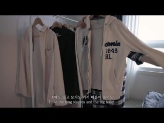 [ sueddu] what s in my closet ?