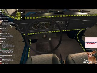 [elderly rofls] glad valakas finished collecting bnv in my samara car and stole