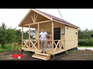 [hardwoodnn construction of houses and baths] country house 4 by 4 | house for the garden | turnkey house | frame house | house with terrace | veran