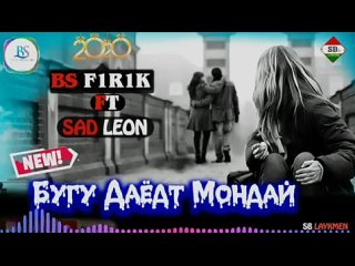 [ bs ravik mc] bs firik ft sad leon ~~ bugu da yodt monday (bugu nakash format) 2020 new rap