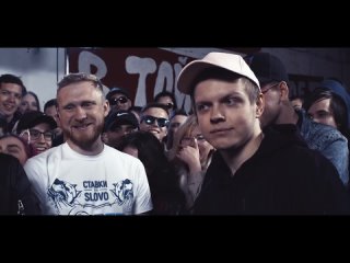 [slovoproject] slovo: movec vs abbalbisk | saint petersburg