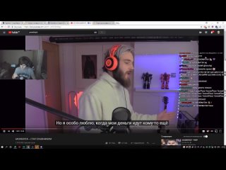 [hardmayer] bratishkin looking: pewdiepie laughed - became a slav