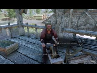 [tim mate] all blacksmith reactions to crafted armor in skyrim