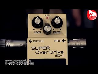 [popmusicru] guitar effect boss sd 1