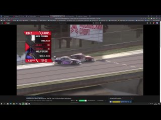 [mrteslik] competition in the most difficult conditions mossport final carx drift racing online