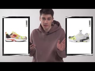 [deer triangle] best budget and middle sneakers in 2021 / which cheap sneakers to buy / shoes trends