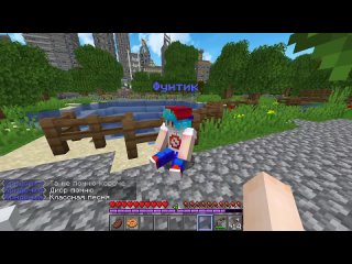 [sou] fucked a teacher in a lesson at school born by god in minecraft 2